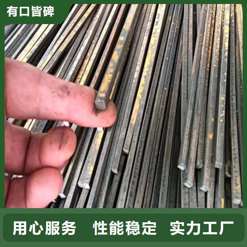 鑫泽制品24*24方钢厂型号大全