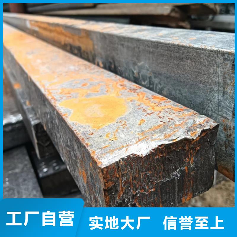 10×38冷拔扁钢冷拉扁钢-用的放心