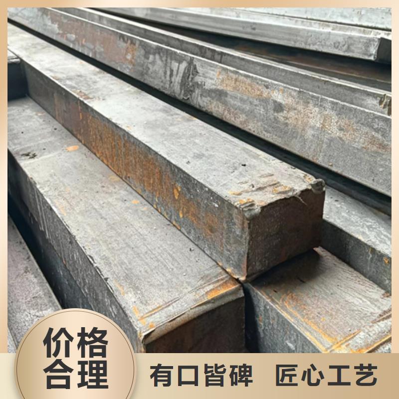 【冷拔扁钢】方钢源头工厂量大优惠