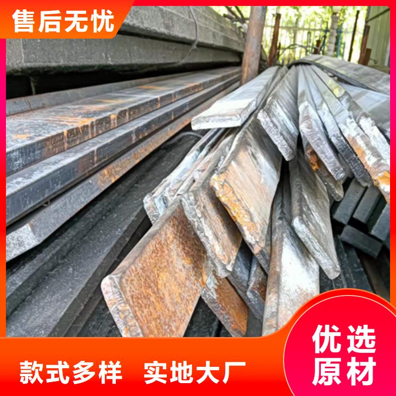 10×38冷拔扁钢冷拉扁钢-用的放心