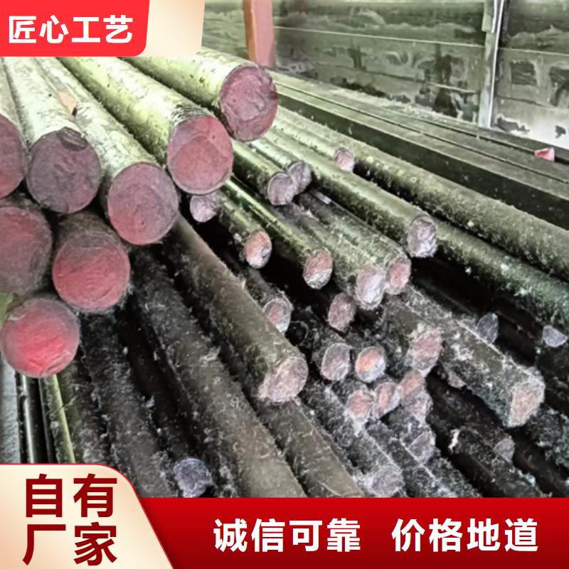 零部件加工用冷拔圆钢光圆-零部件加工用冷拔圆钢光圆价格实惠