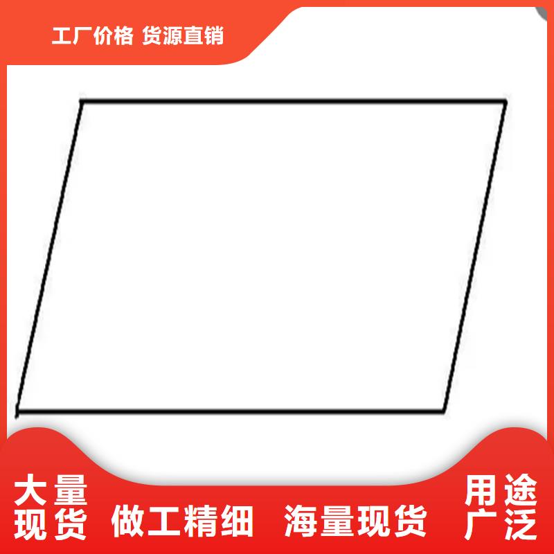 异型钢扁钢市场报价