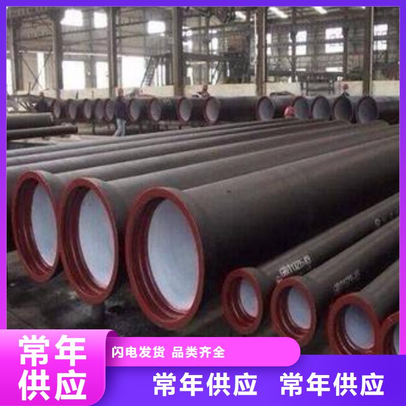 排污用DN450柔性铸铁排水管生产厂家_飞翔铸业有限公司
