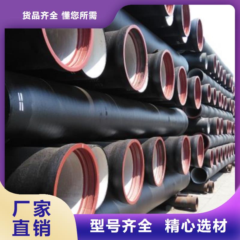 排污用DN1400柔性铸铁排水管一米价格