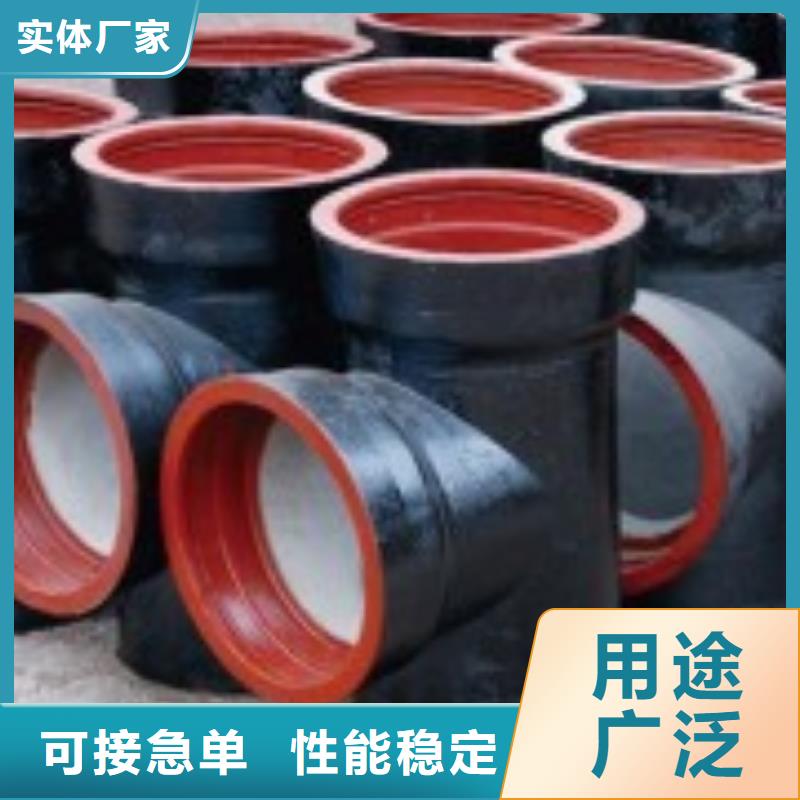 锦州找K7球墨铸铁管喷涂环氧树脂