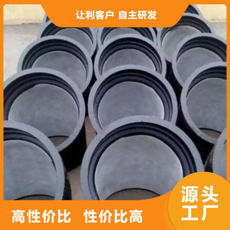 漳州生产C40球墨管供水球墨铸铁管