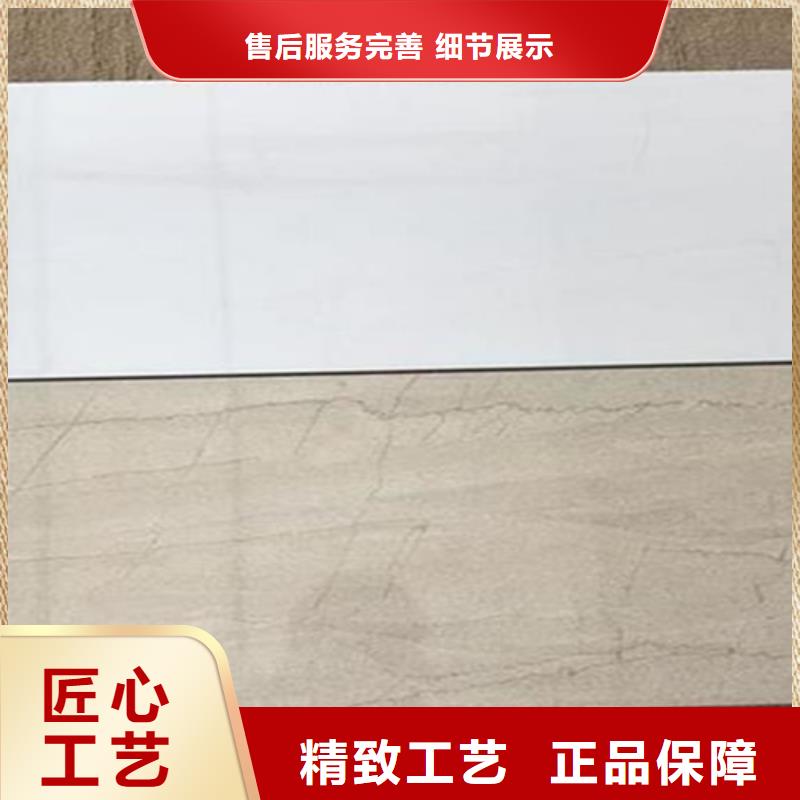 内墙砖海量现货直销