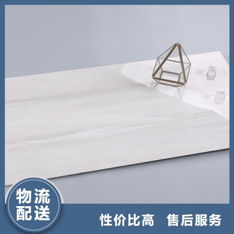 内墙砖_地板砖按需定做