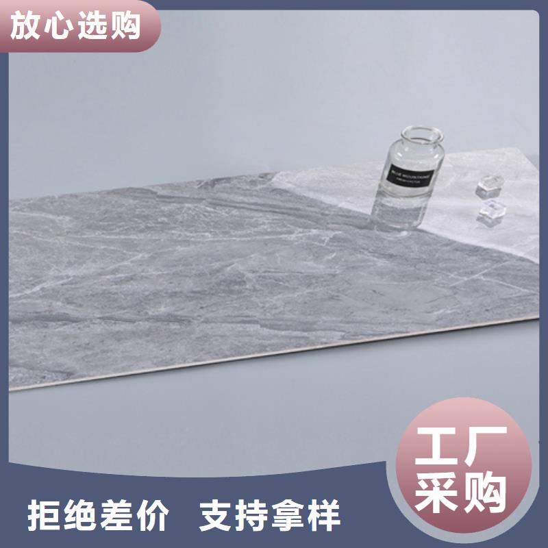 仿古砖视频-仿古砖|莱芜市|钢城|莱城|临沂|青岛|东营|淄博|泰安|枣庄|聊城