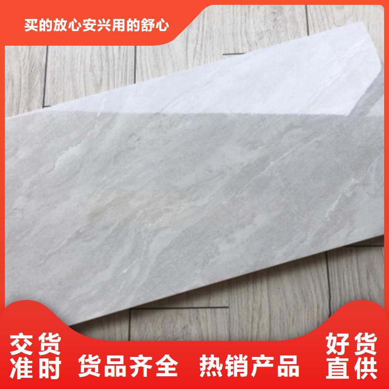 【内墙砖地铺精益求精】