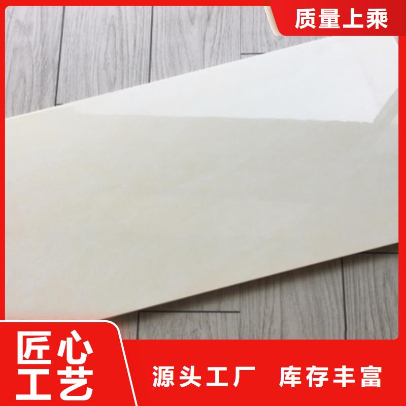 内墙砖_地板砖按需定做