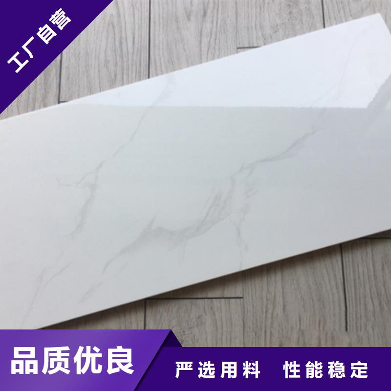仿古砖视频-仿古砖|莱芜市|钢城|莱城|临沂|青岛|东营|淄博|泰安|枣庄|聊城
