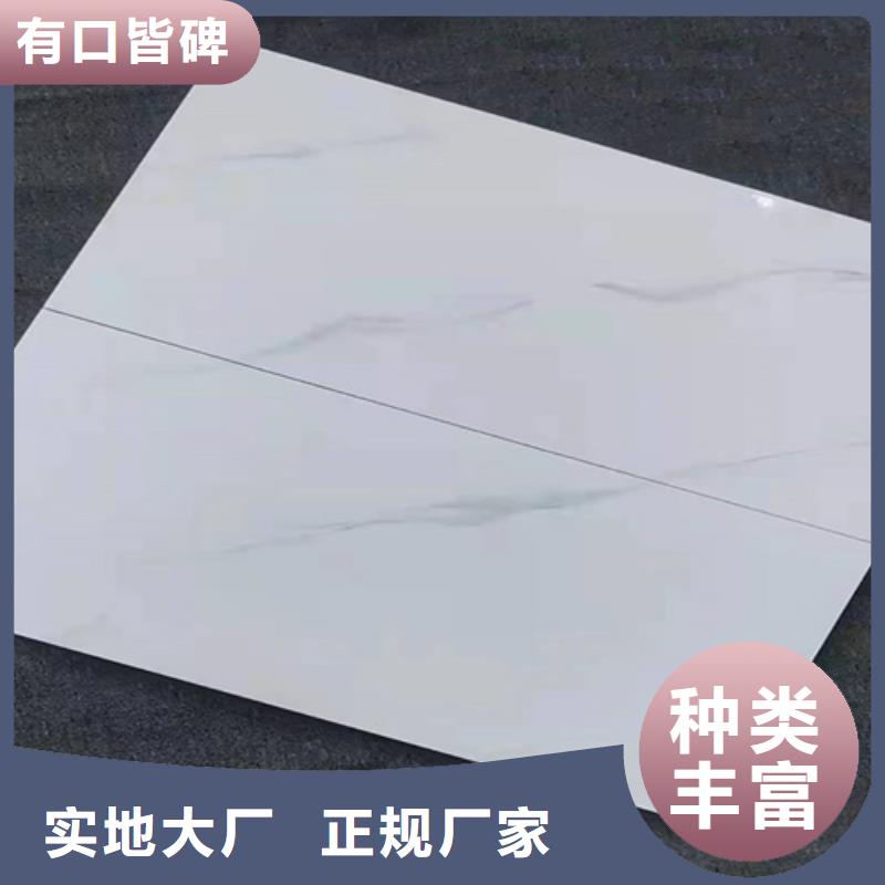 【内墙砖地铺精益求精】