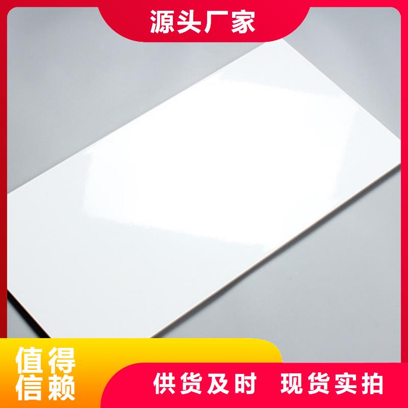 内墙砖,地板砖老客户钟爱