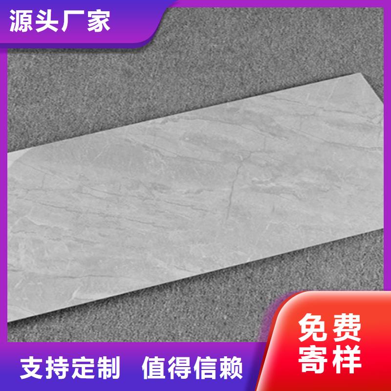 内墙砖海量现货直销