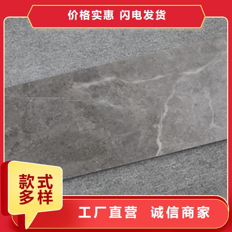 仿古砖视频-榆林|西安|铜川|安康承盛仿古砖_ 工程瓷砖厂家(陕西省分公司)