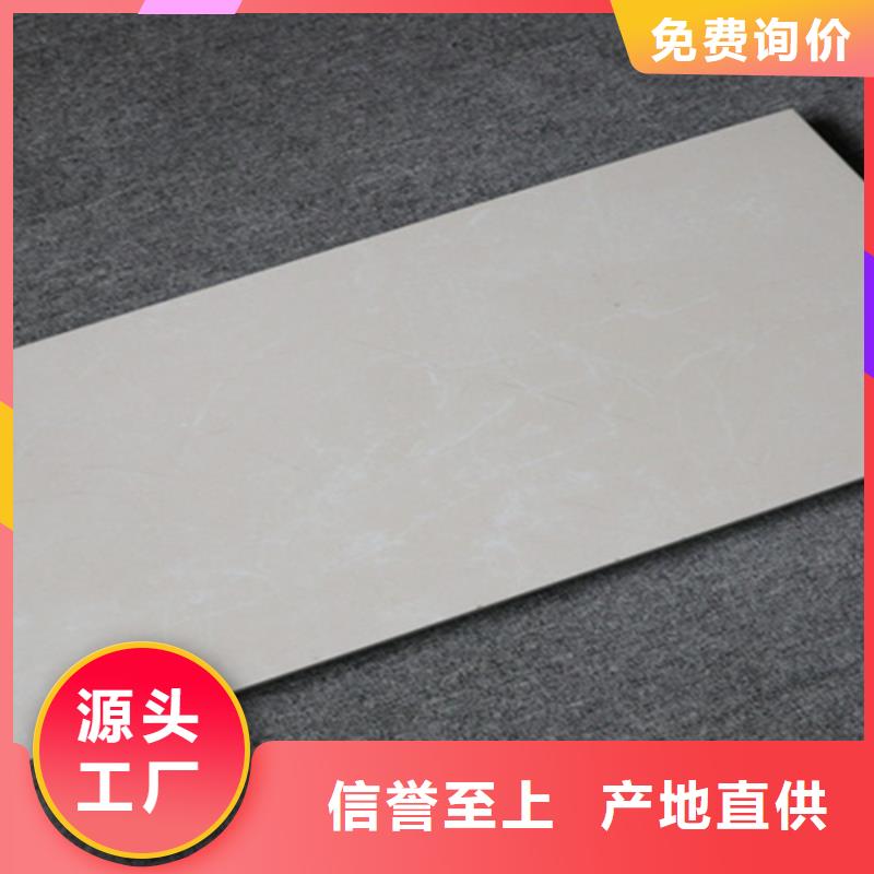 内墙砖外墙砖自有厂家