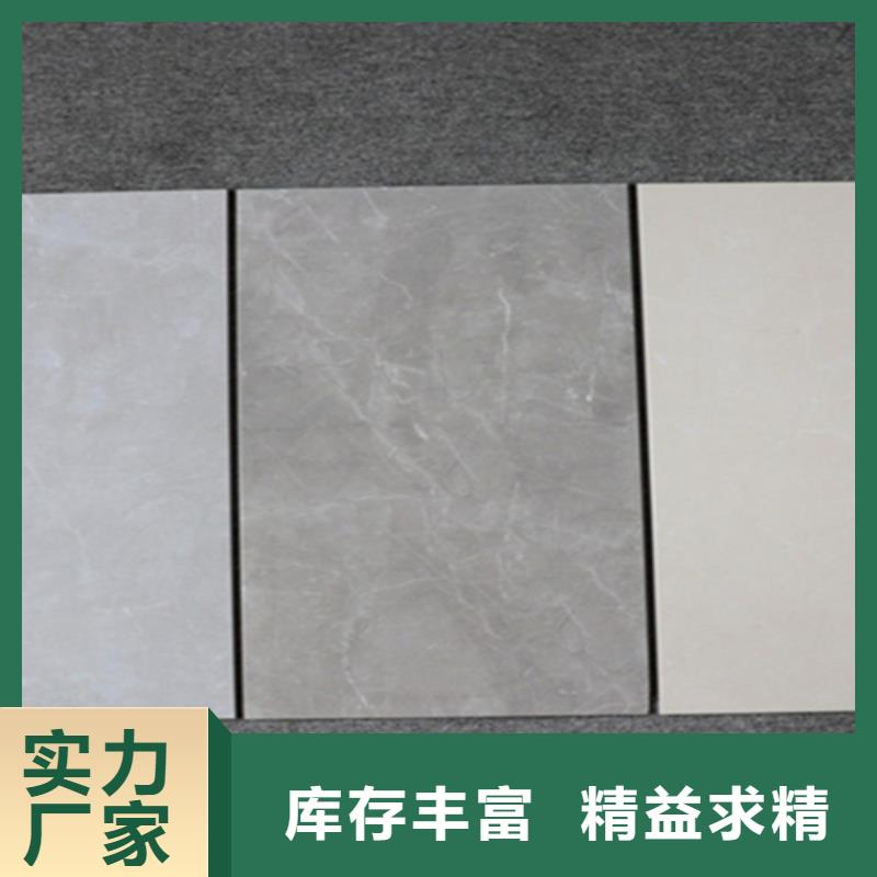 内墙砖外墙砖自有厂家
