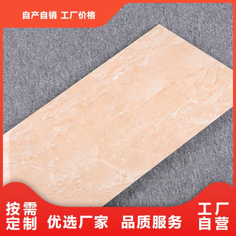 内墙砖仿古砖出货快