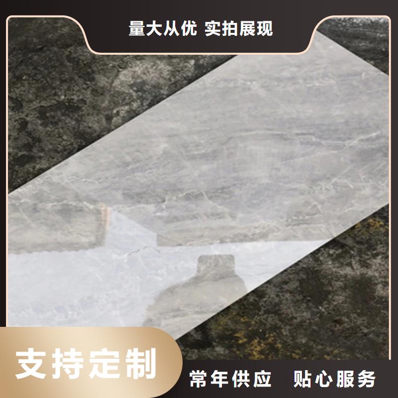 仿古砖视频-仿古砖|莱芜市|钢城|莱城|临沂|青岛|东营|淄博|泰安|枣庄|聊城
