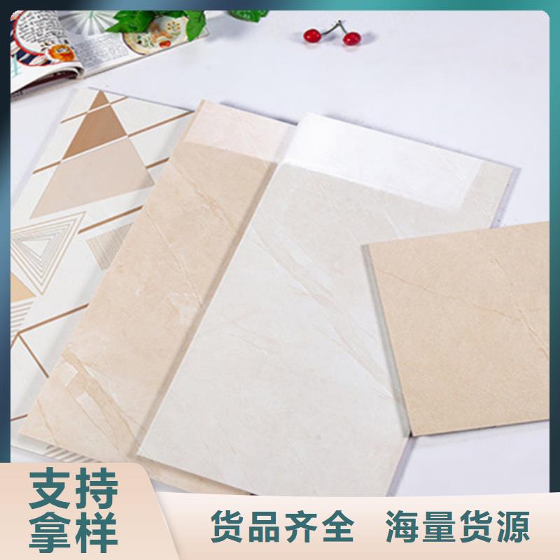内墙砖地板砖批发货源