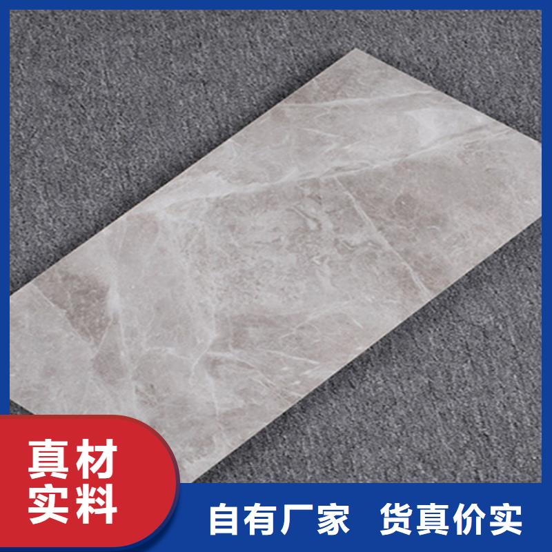 内墙砖仿古砖出货快