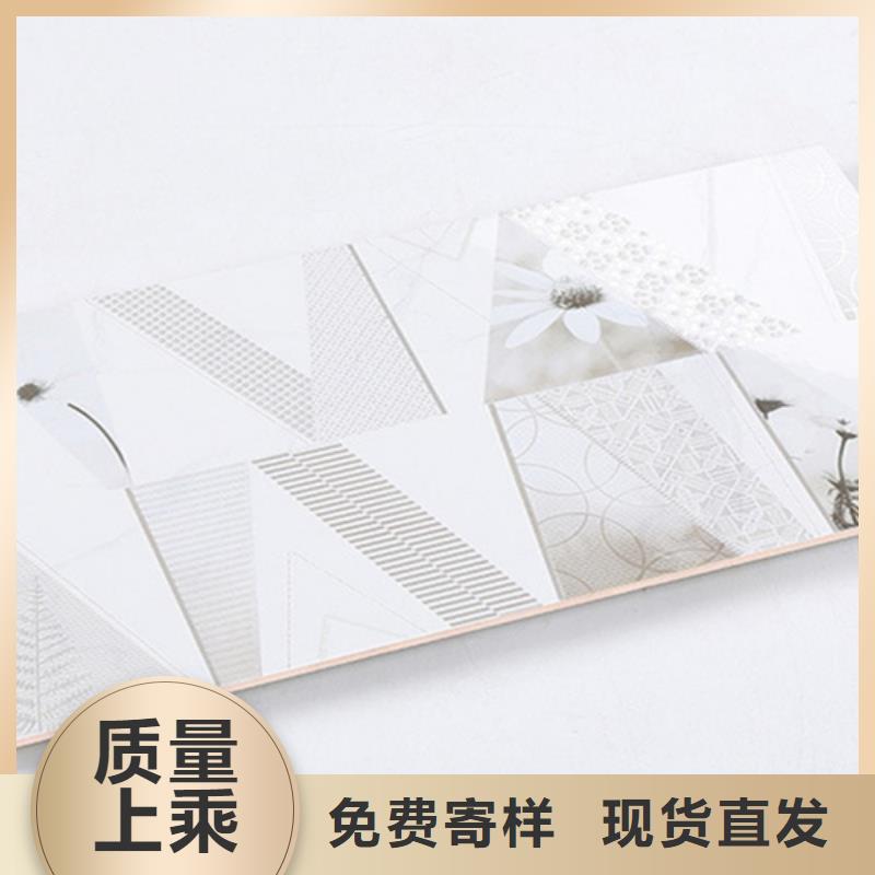 【内墙砖地铺精益求精】