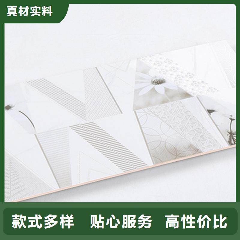内墙砖地板砖严选材质