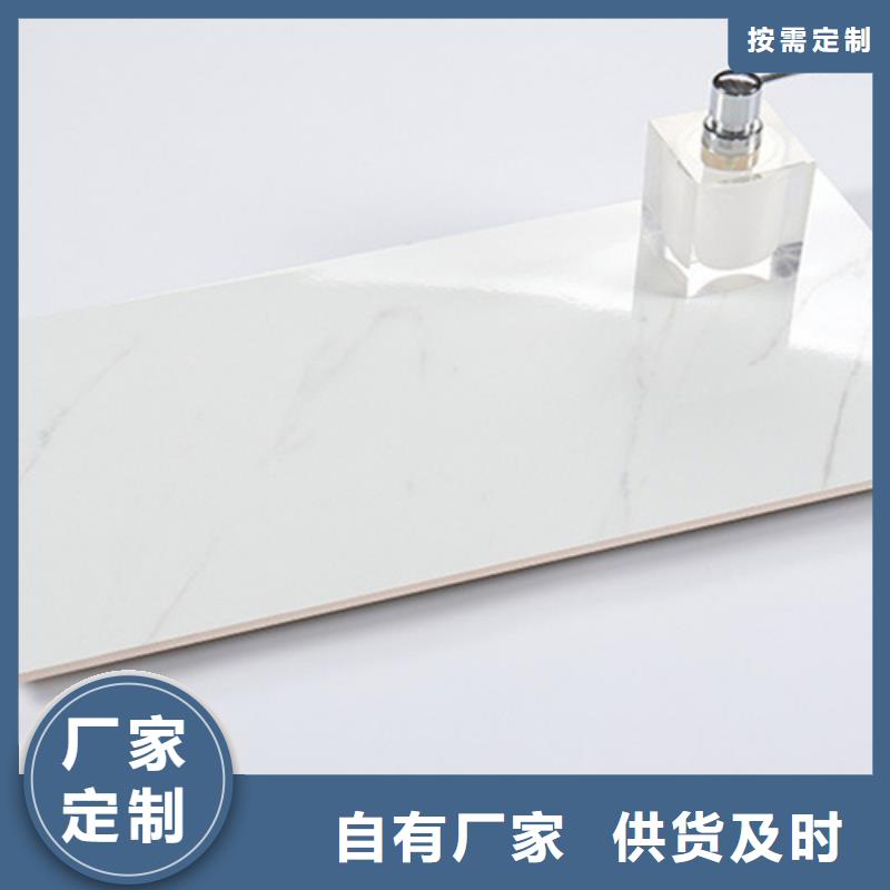 仿古砖视频-河南省鹤壁市承盛仿古砖可服务区域浚县|淇滨|郑州|开封|漯河|濮阳|信阳|周口等