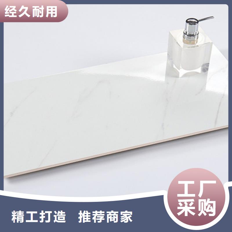 内墙砖地板砖现货销售