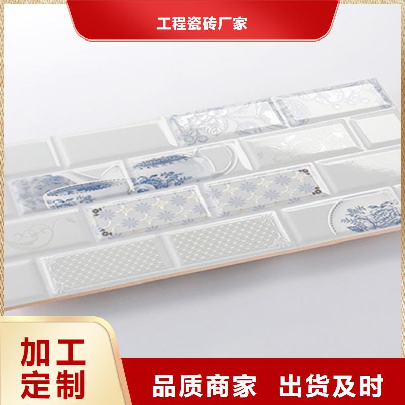 内墙砖海量现货直销