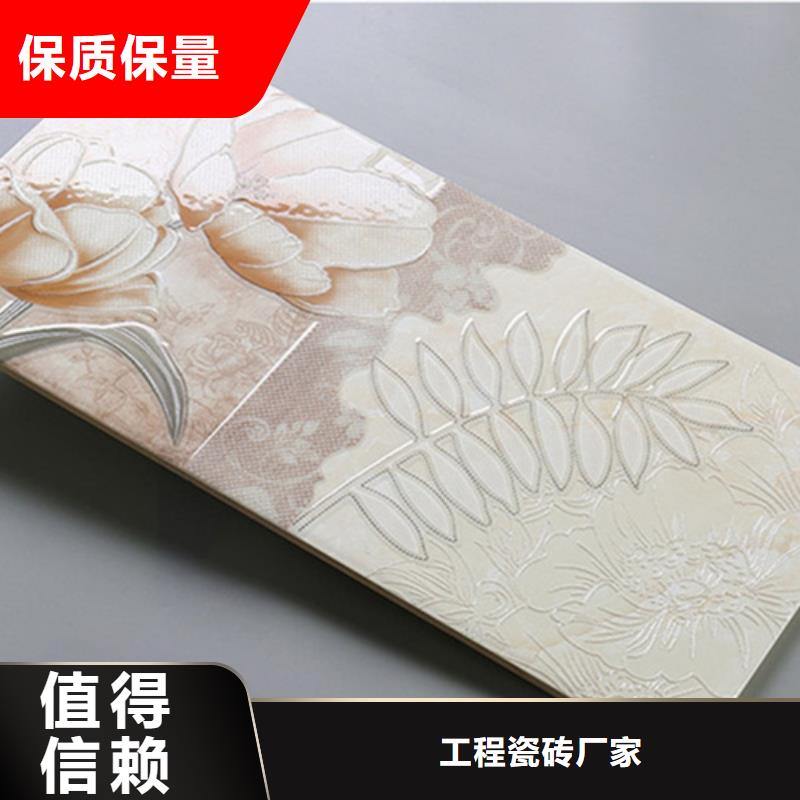 内墙砖外墙砖自有厂家