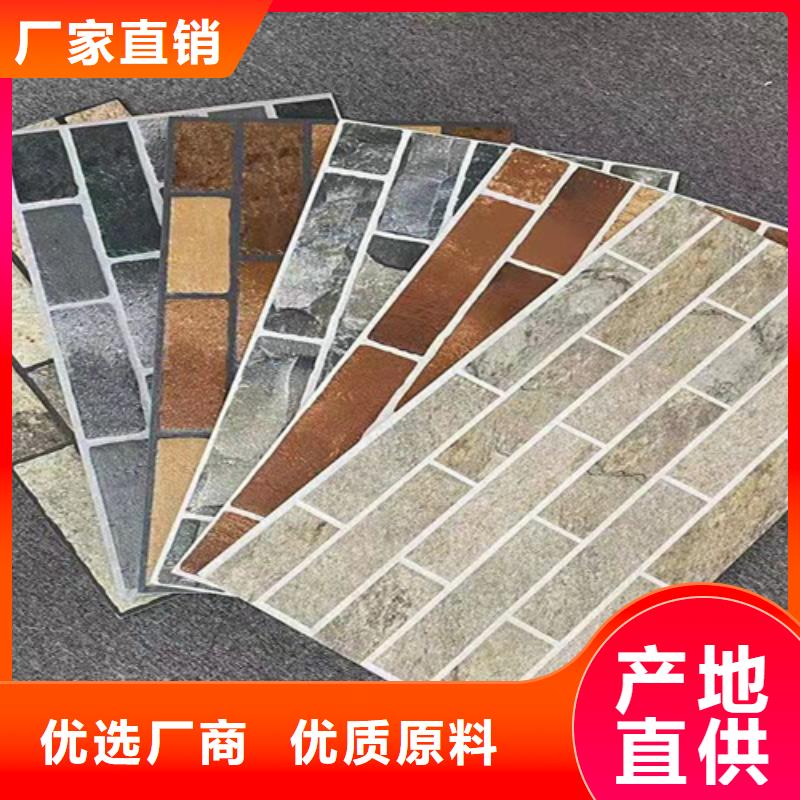 外墙砖-地板砖货源直供