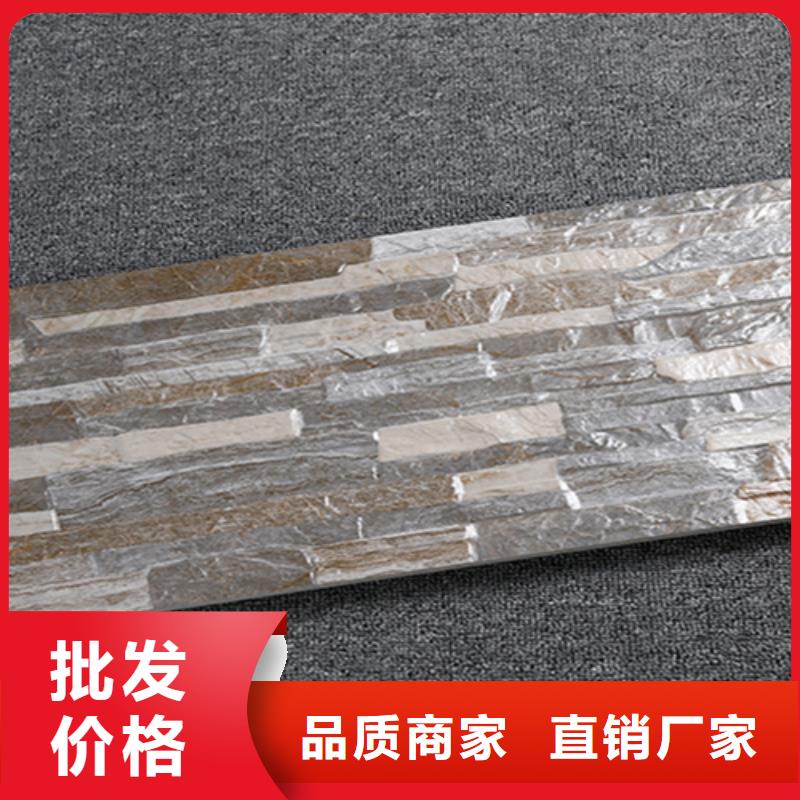 外墙砖仿古砖一站式供应