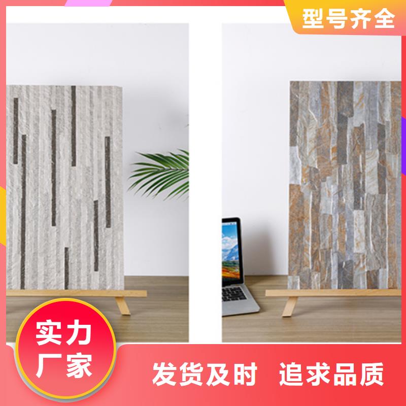 外墙砖_仿古砖供您所需
