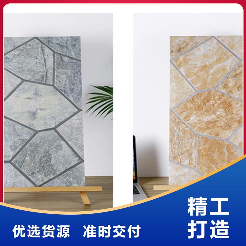 仿古砖视频-仿古砖|黑龙江省佳木斯市|富锦|汤原|大庆|绥化|大兴安岭|哈尔滨|齐齐哈尔
