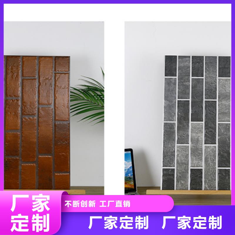 外墙砖地铺现货充足量大优惠