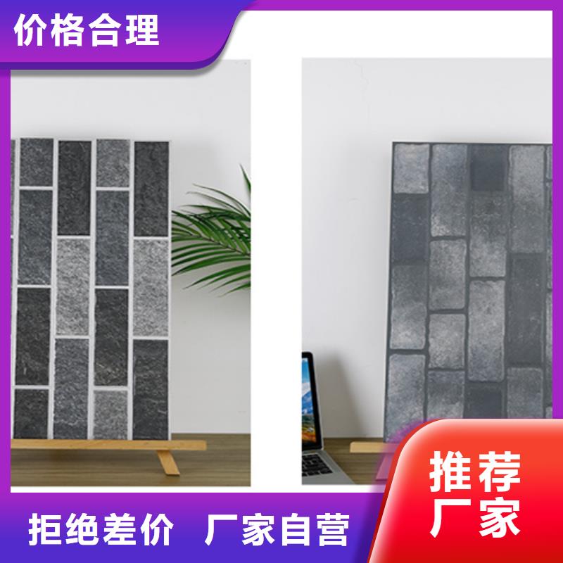 外墙砖-地板砖用心做产品