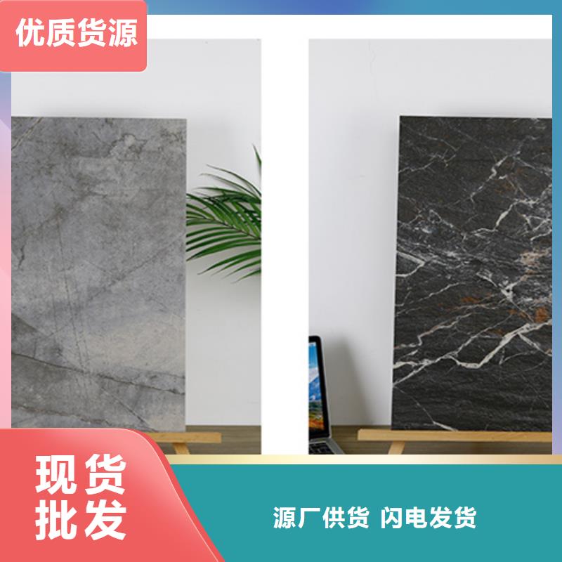 仿古砖视频-仿古砖-工程瓷砖厂家(牡丹江市分公司)服务区域海林|阳明|大庆|大兴安岭|佳木斯|鹤岗|绥化
