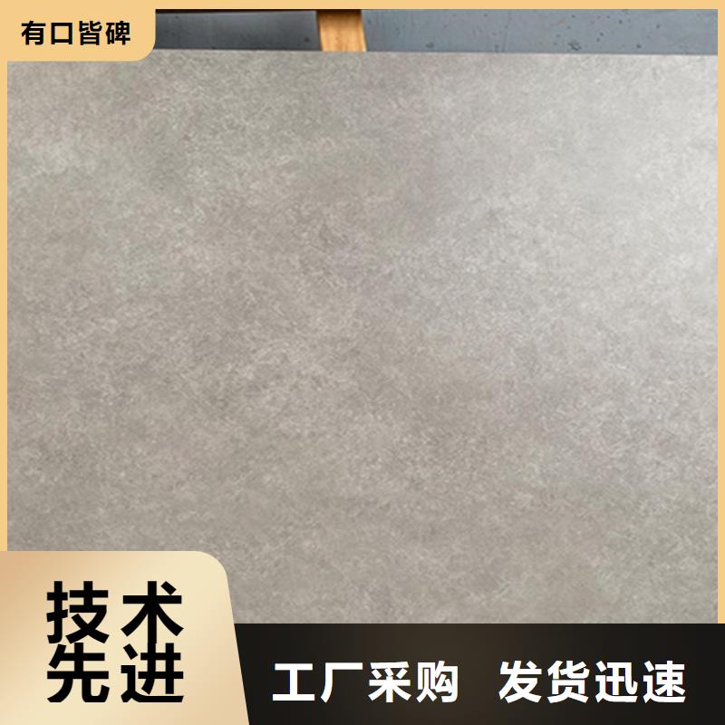 仿古砖外墙砖品种全