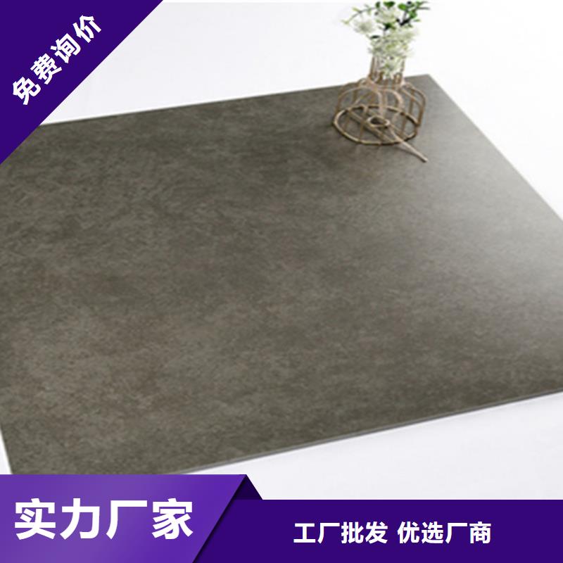 仿古砖_地铺量少也做