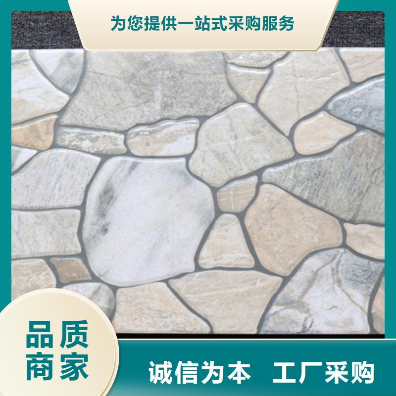 小地砖【地板砖厂家】厂家规格全