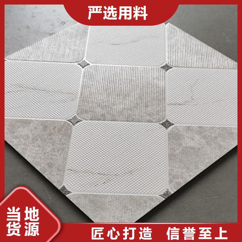 小地砖地板砖让利客户
