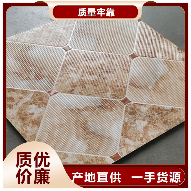 仿古砖视频-仿古砖-河北省秦皇岛市周边厂家-抚宁|卢龙|衡水|石家庄|廊坊|邯郸|沧州