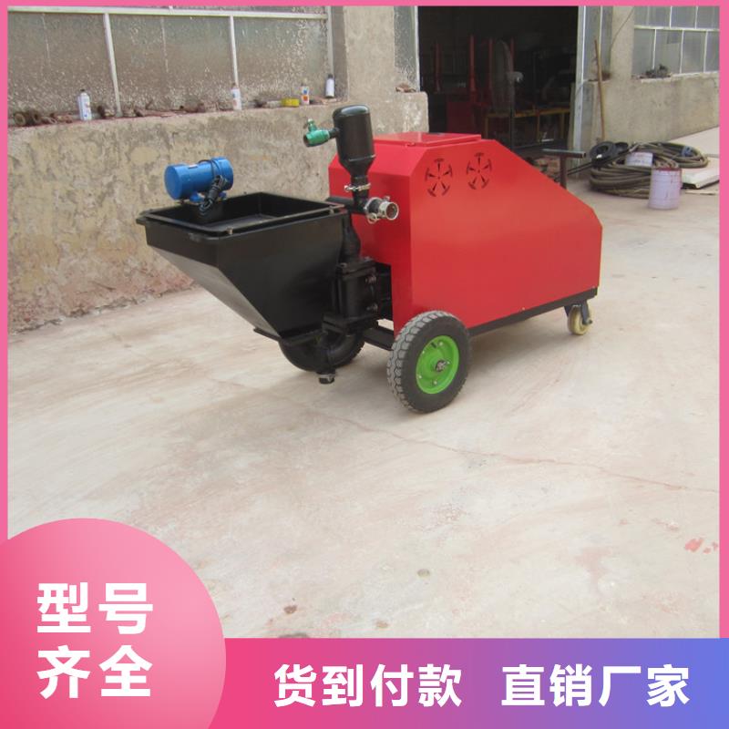 新抹灰工具-新抹灰工具欢迎您