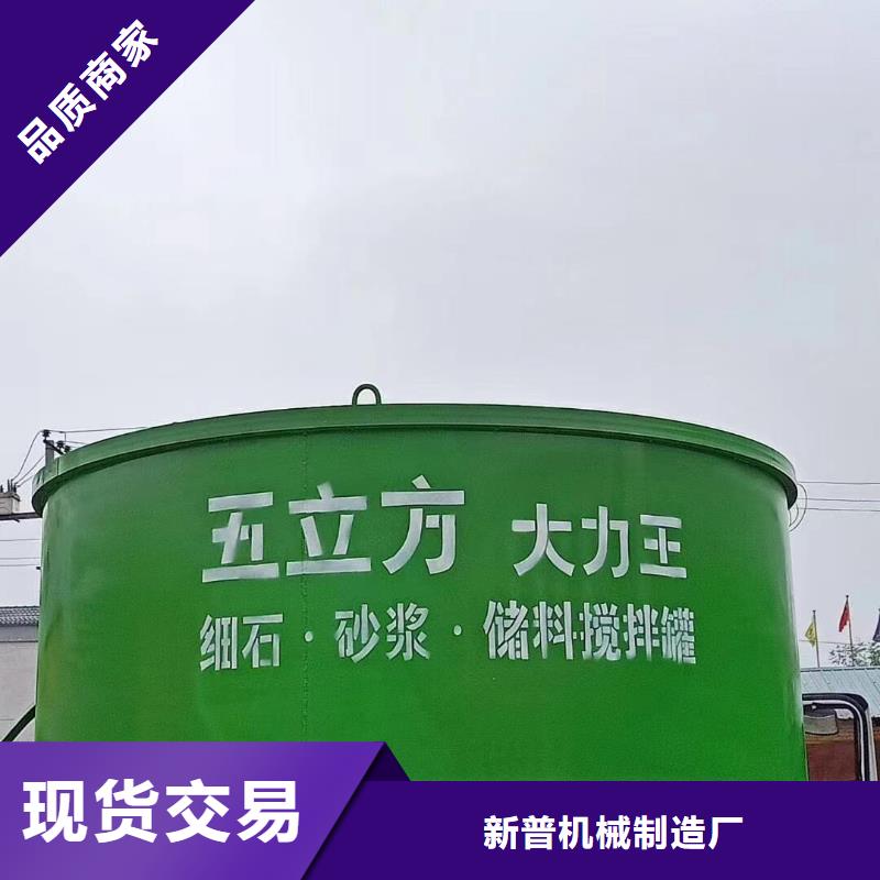 干粉砂浆储料罐工厂直销