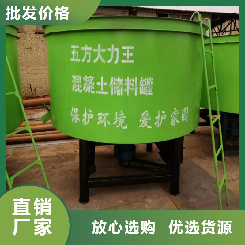 [新普]城固县平口细石砂浆储存搅拌机挑选厂家