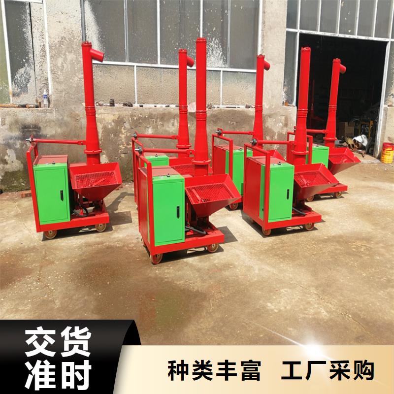 闽清小型建筑上料机器放心选择