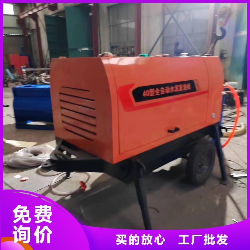 安吉小型建筑上料机器厂家货源