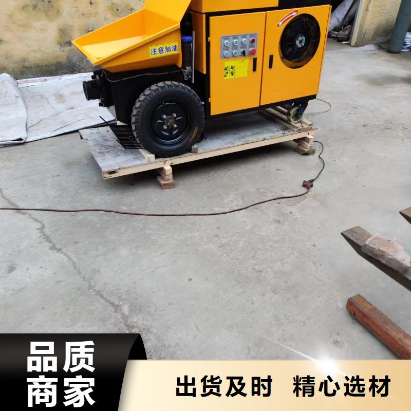 闽清小型建筑上料机器放心选择